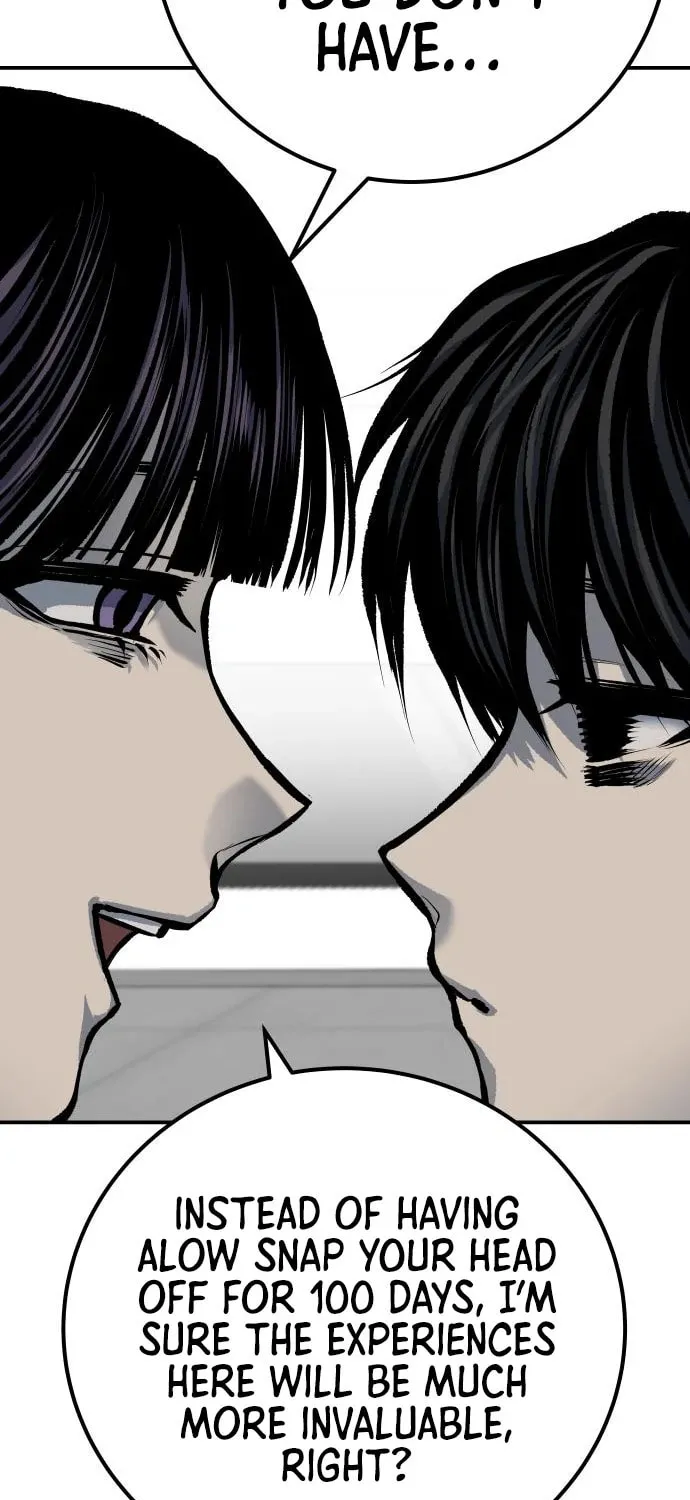 ZOMGAN Chapter 47 page 74 - 