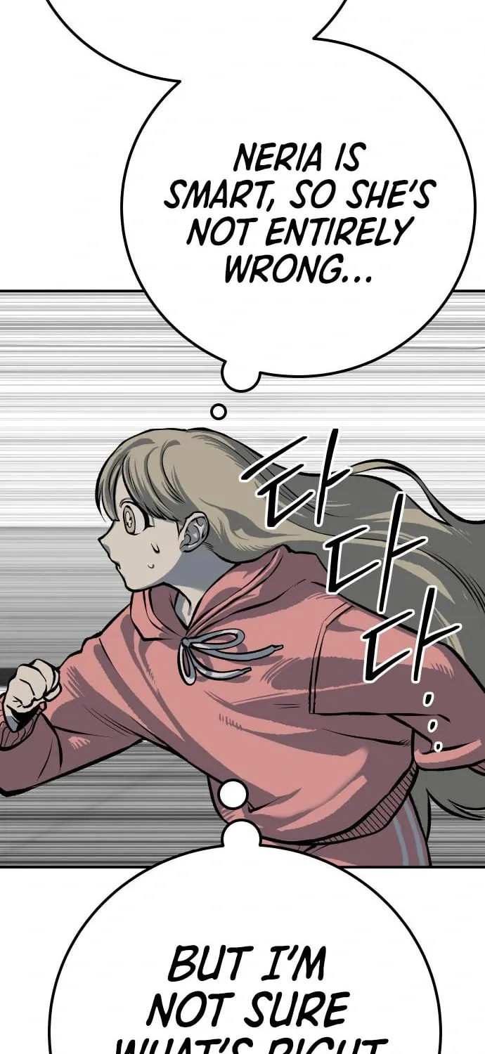 ZOMGAN Chapter 47 page 81 - 