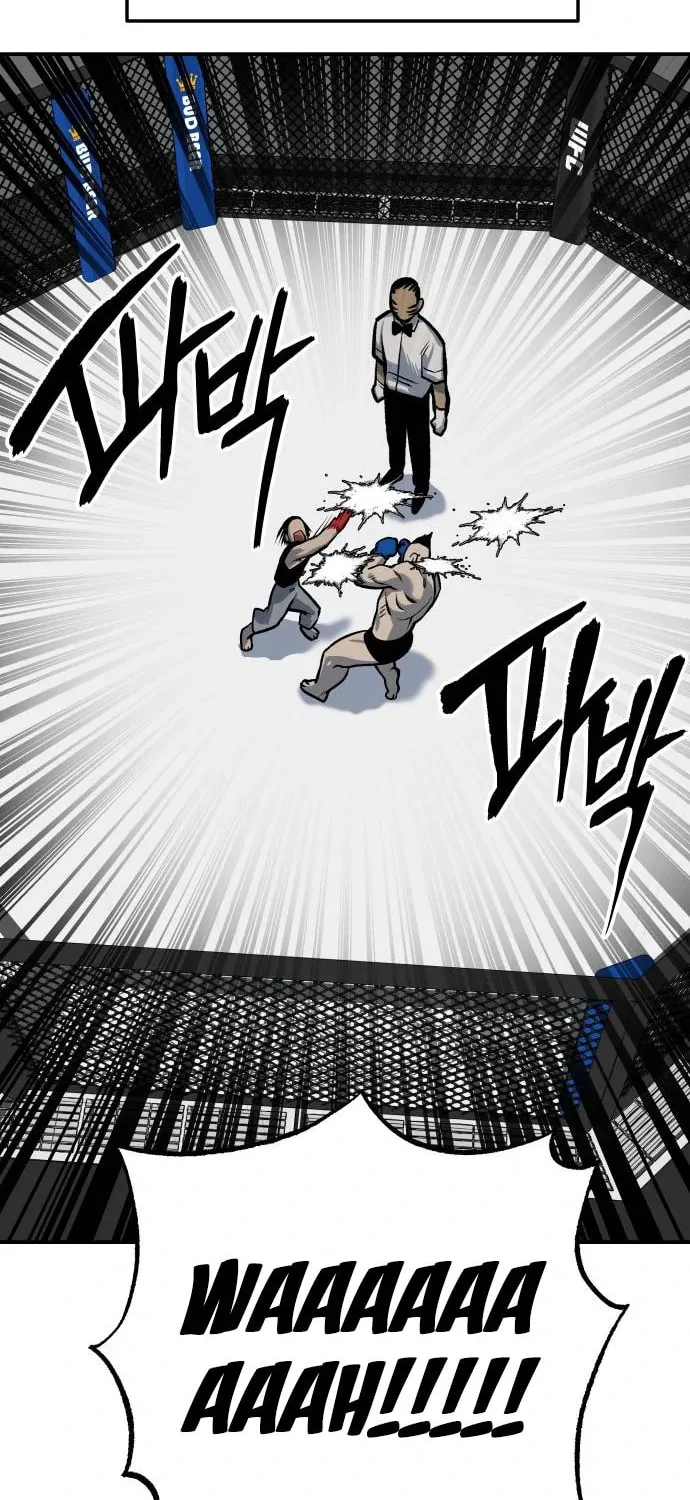 ZOMGAN Chapter 47 page 83 - 
