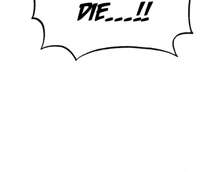 ZOMGAN Chapter 48 page 108 - 