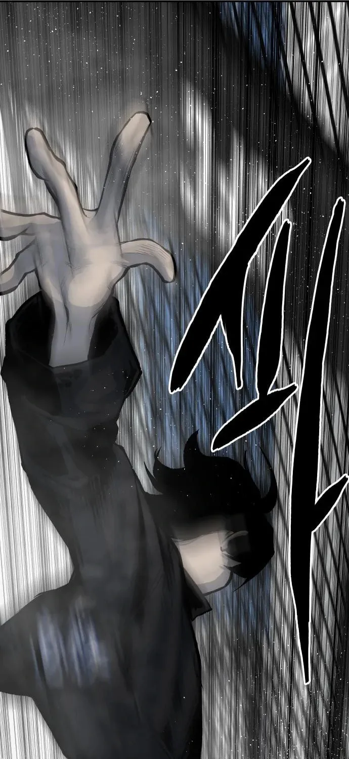 ZOMGAN Chapter 48 page 109 - 