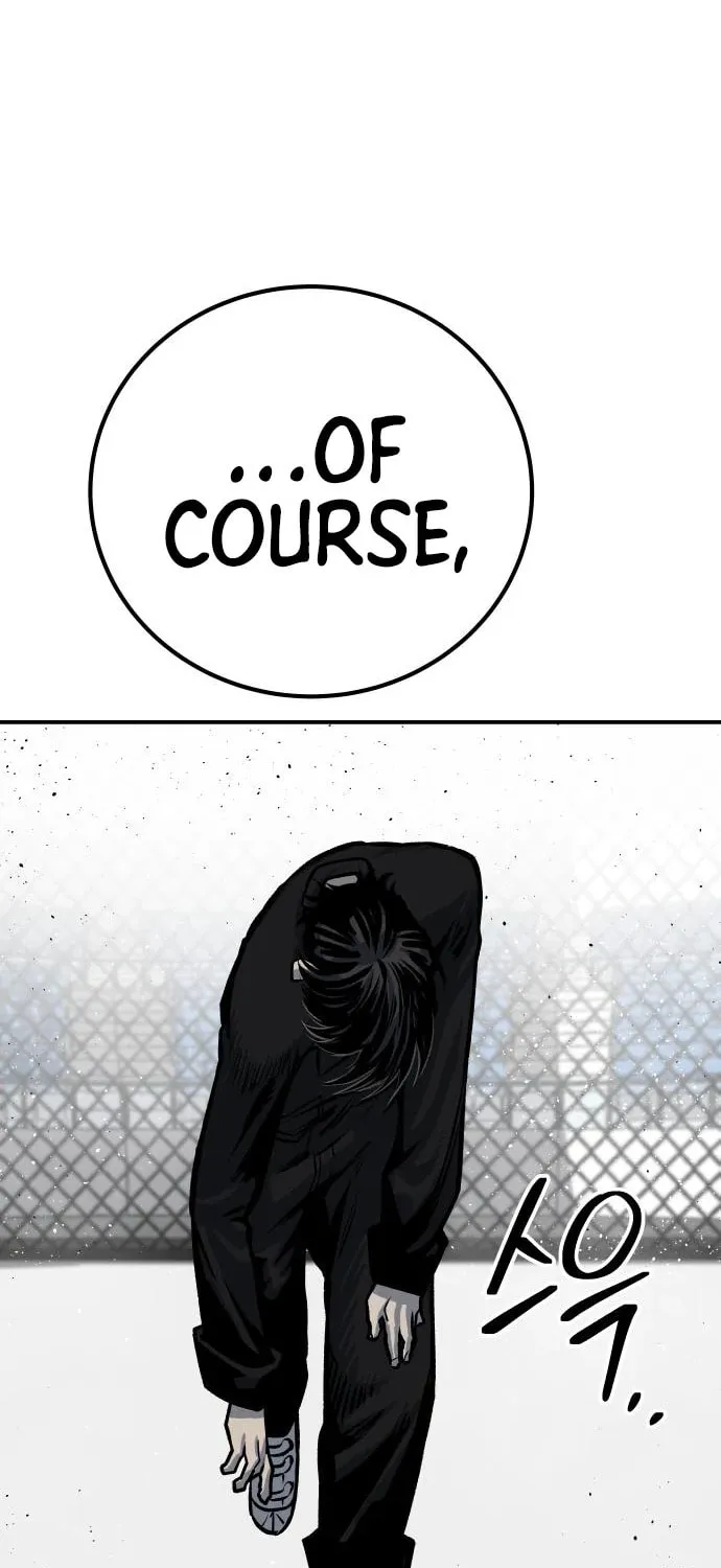 ZOMGAN Chapter 48 page 132 - 