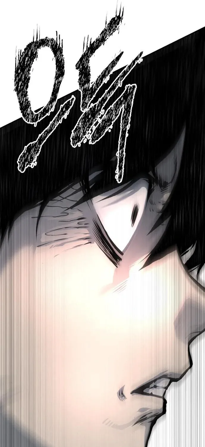 ZOMGAN Chapter 48 page 141 - 