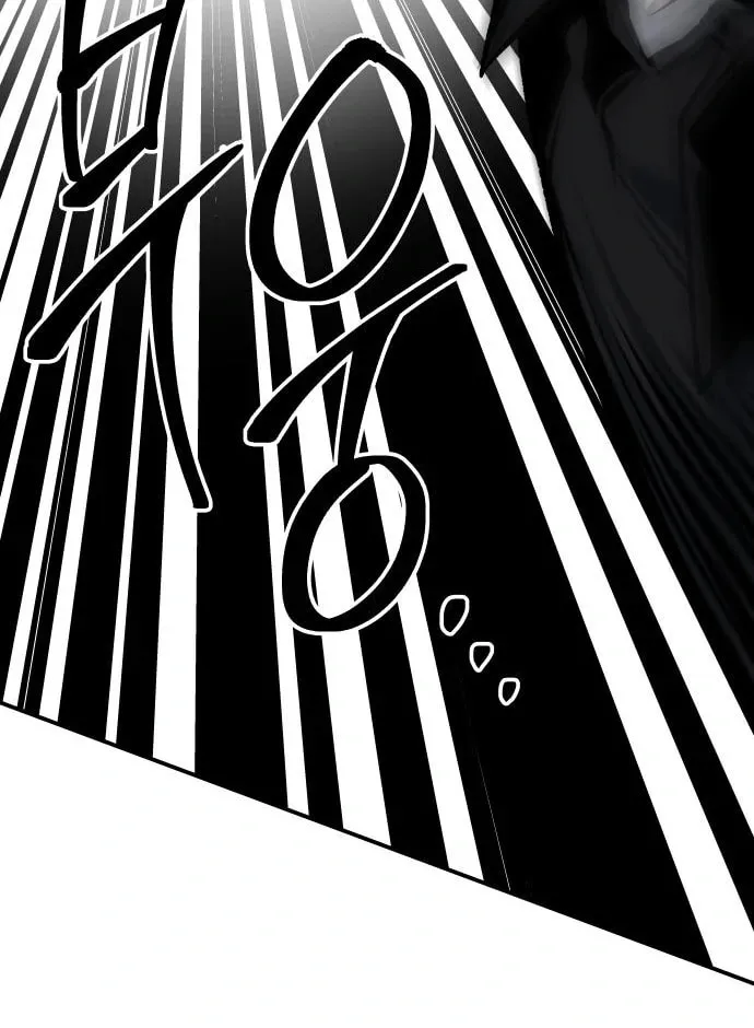 ZOMGAN Chapter 48 page 29 - 