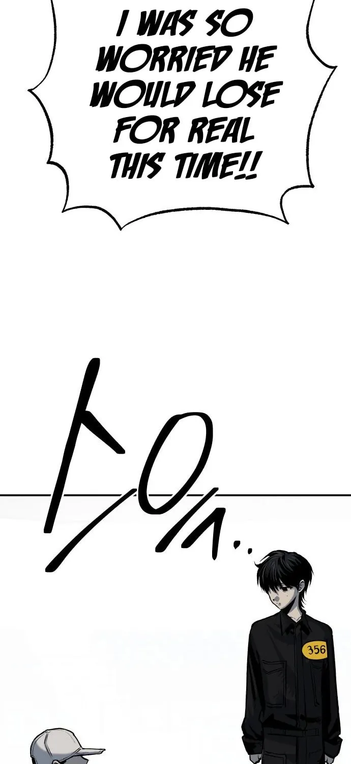 ZOMGAN Chapter 48 page 7 - 
