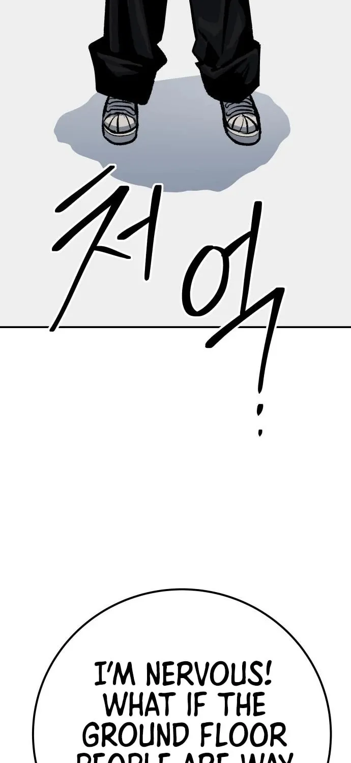 ZOMGAN Chapter 48 page 80 - 