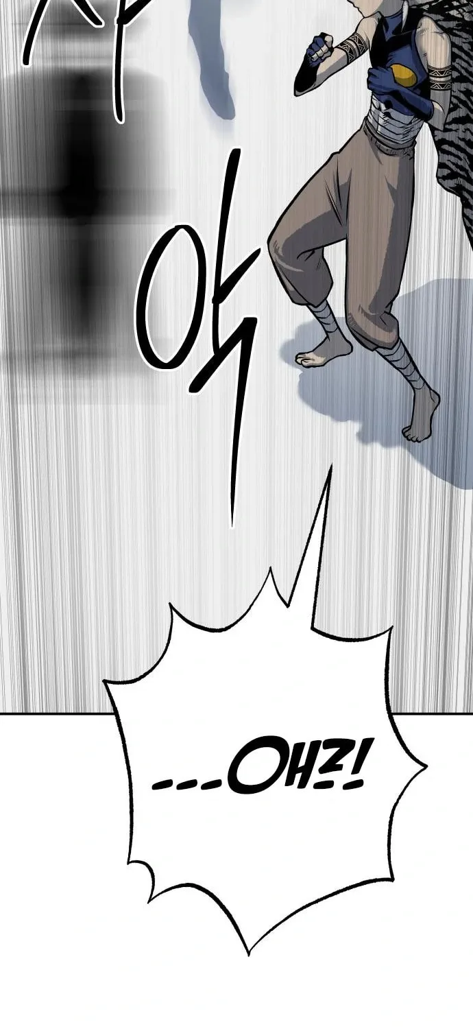 ZOMGAN Chapter 48 page 91 - 