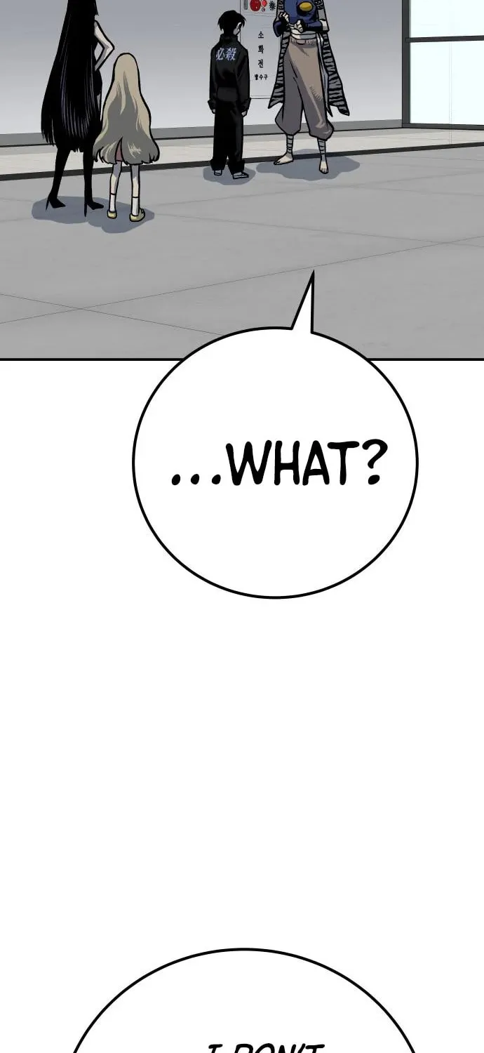 ZOMGAN Chapter 49 page 110 - 