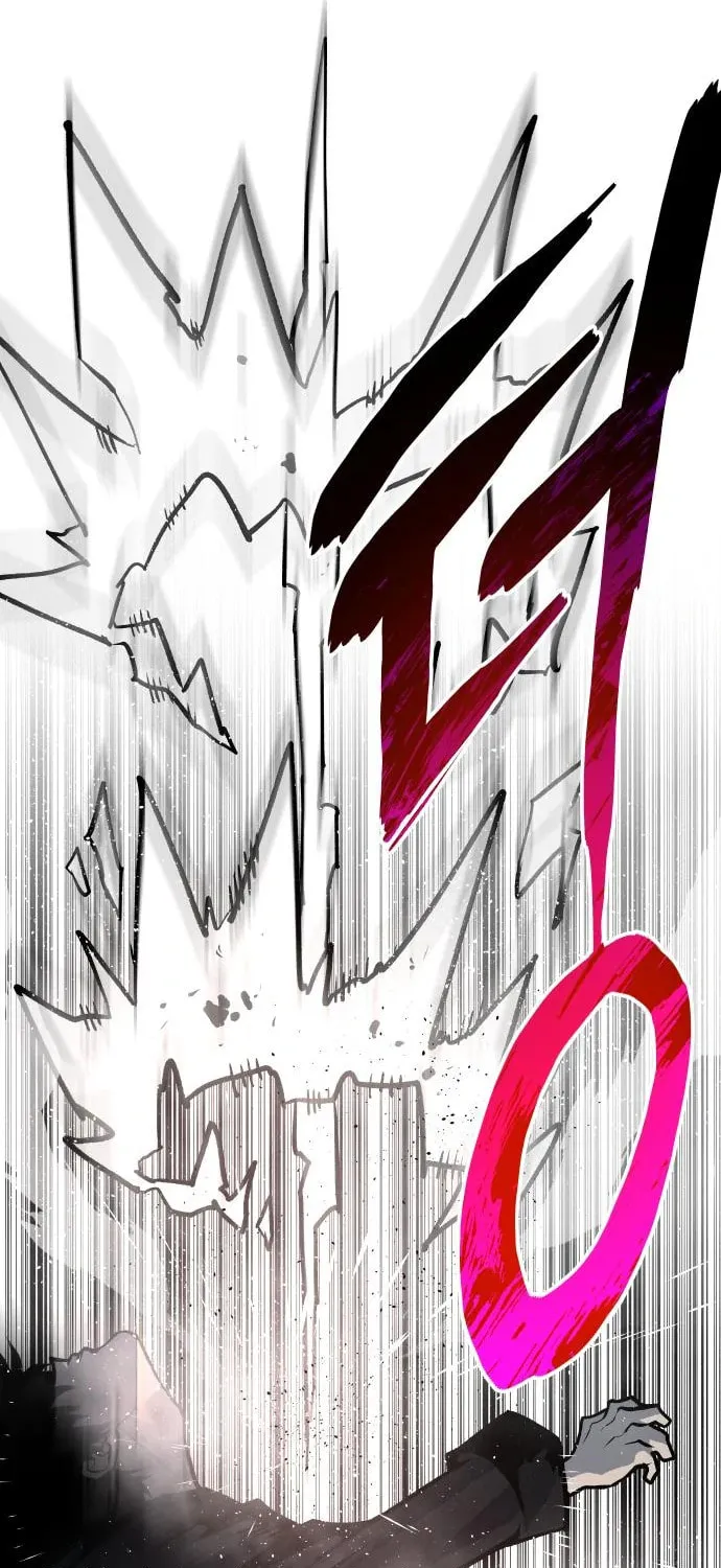ZOMGAN Chapter 49 page 16 - 