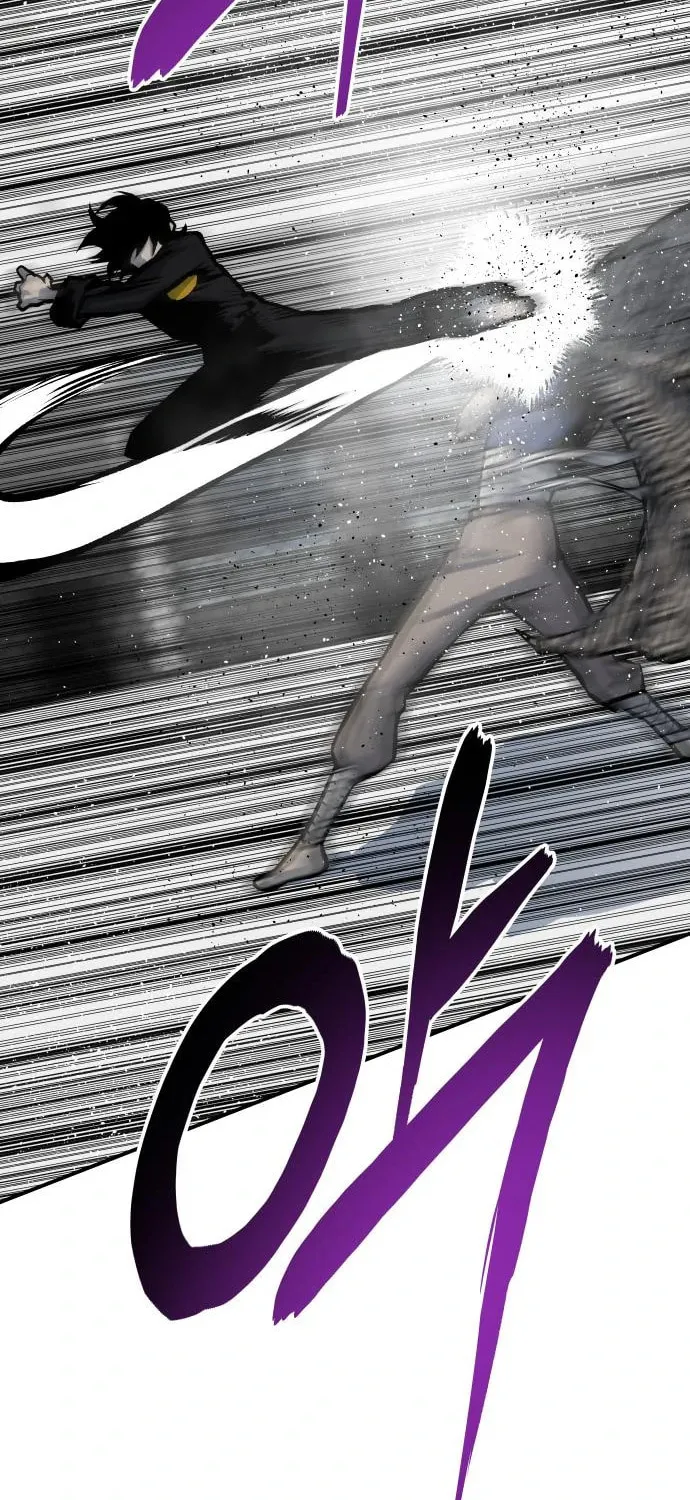 ZOMGAN Chapter 49 page 19 - 