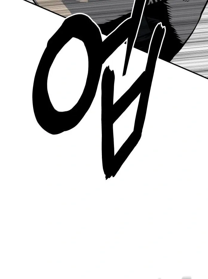 ZOMGAN Chapter 49 page 21 - 