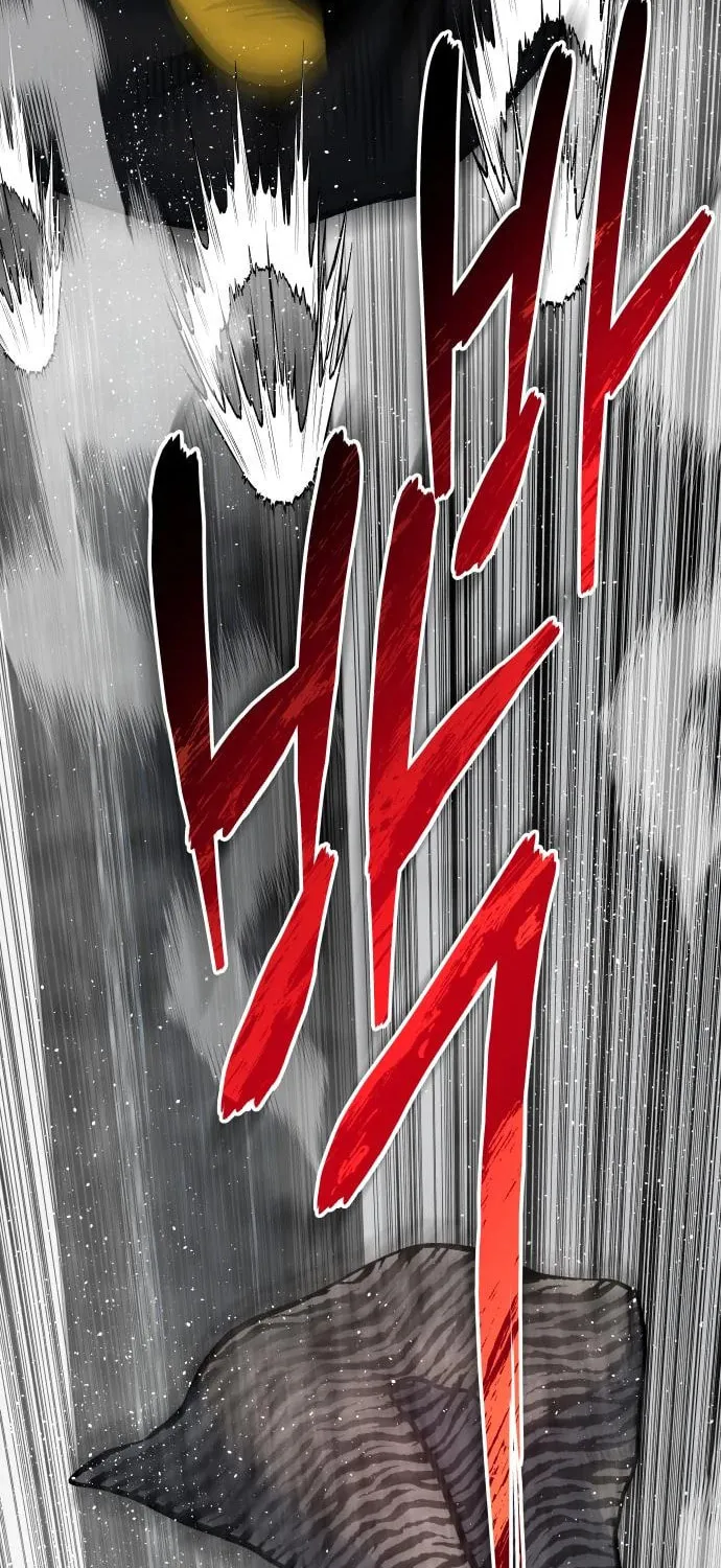 ZOMGAN Chapter 49 page 31 - 