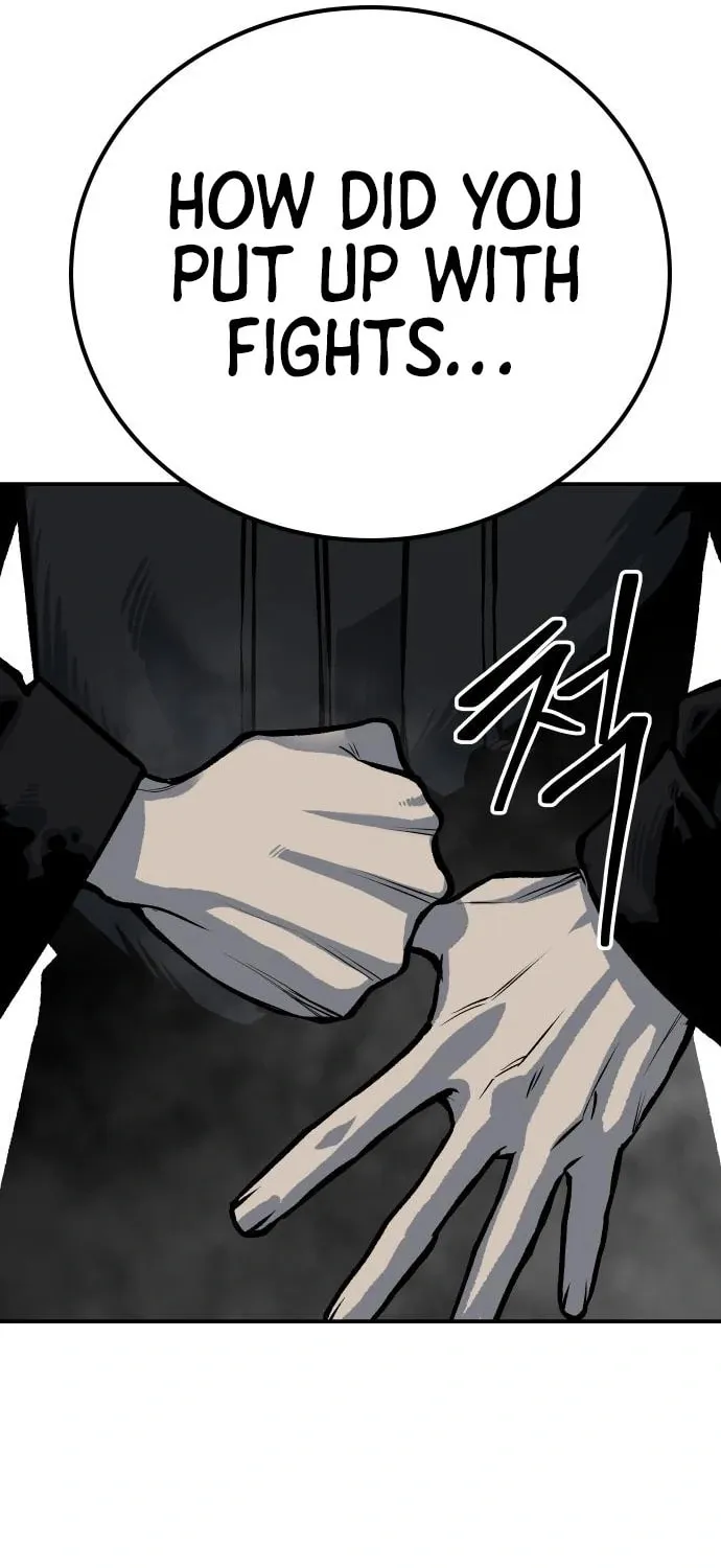 ZOMGAN Chapter 49 page 60 - 