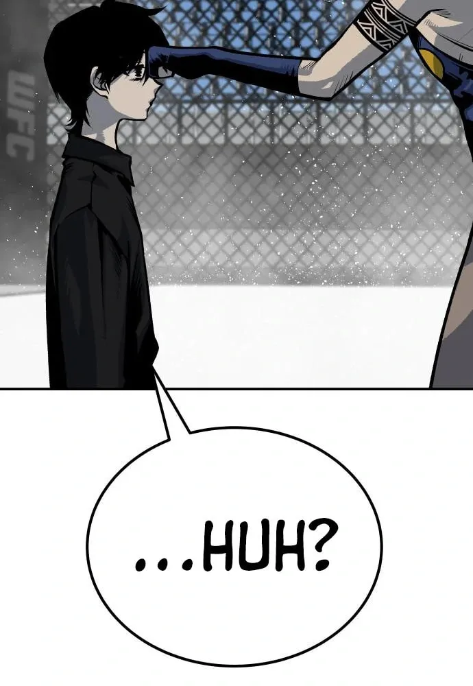 ZOMGAN Chapter 49 page 80 - 