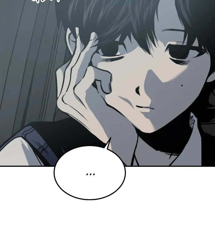 Read ZOMGAN chapter 5 image 116 on Lezhin
