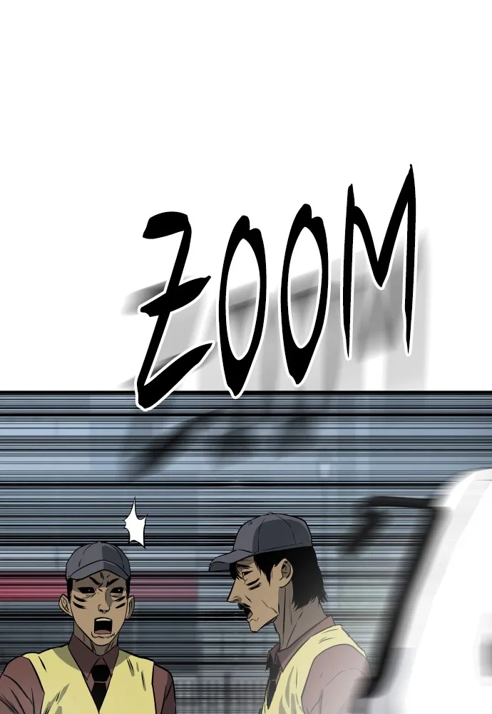 Read ZOMGAN chapter 5 image 117 on Lezhin