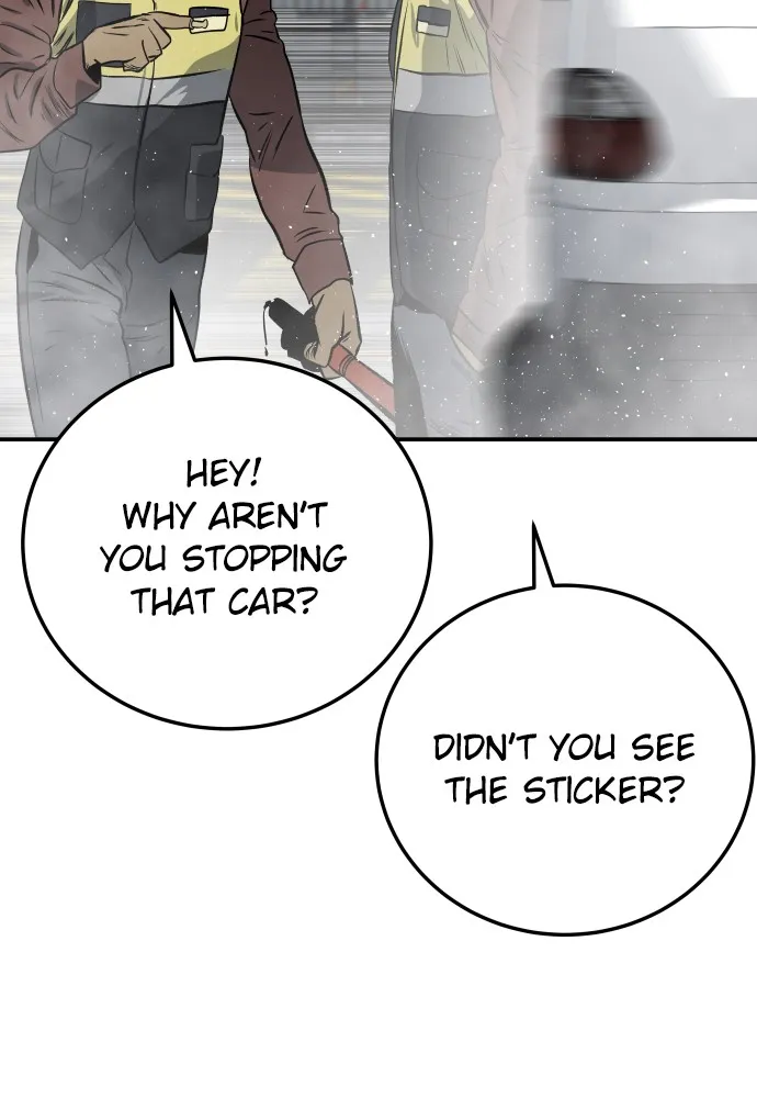 Read ZOMGAN chapter 5 image 118 on Lezhin