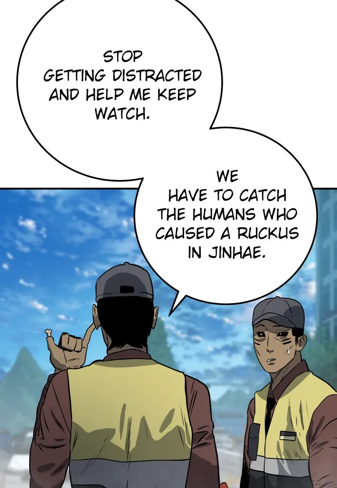 Read ZOMGAN chapter 5 image 121 on Lezhin