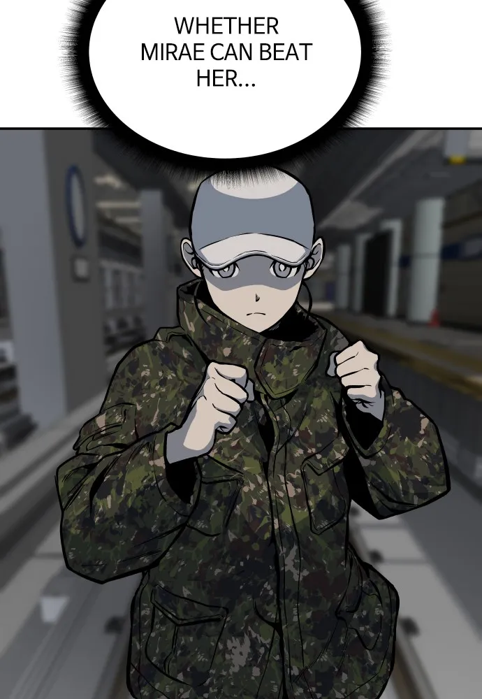 Read ZOMGAN chapter 5 image 163 on Lezhin