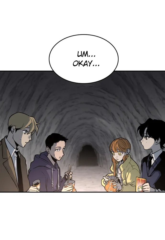 Read ZOMGAN chapter 5 image 27 on Lezhin