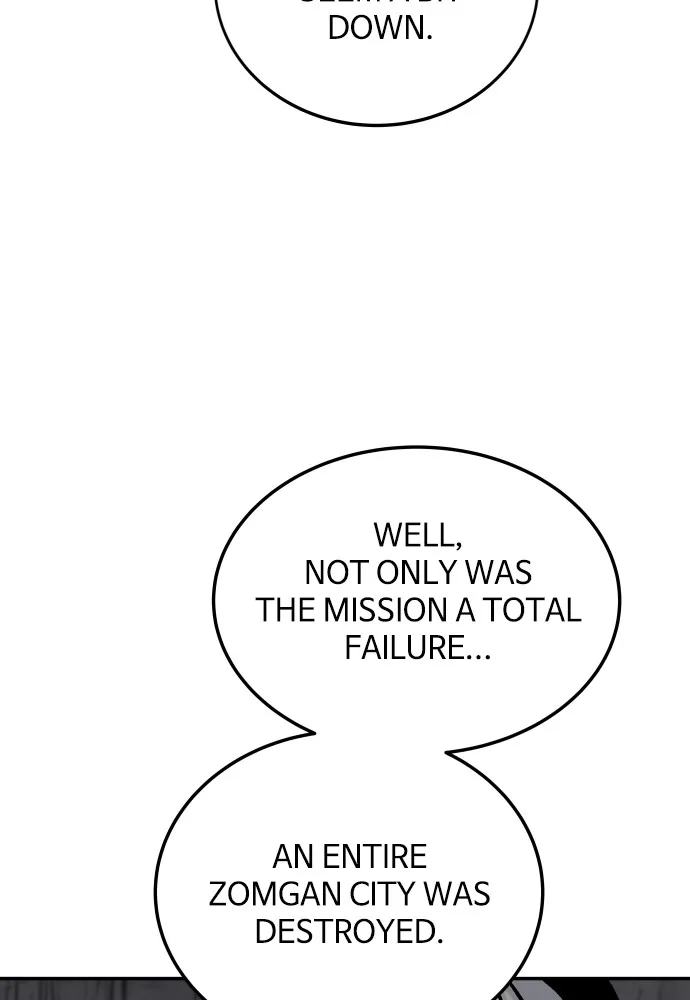 Read ZOMGAN chapter 5 image 29 on Lezhin