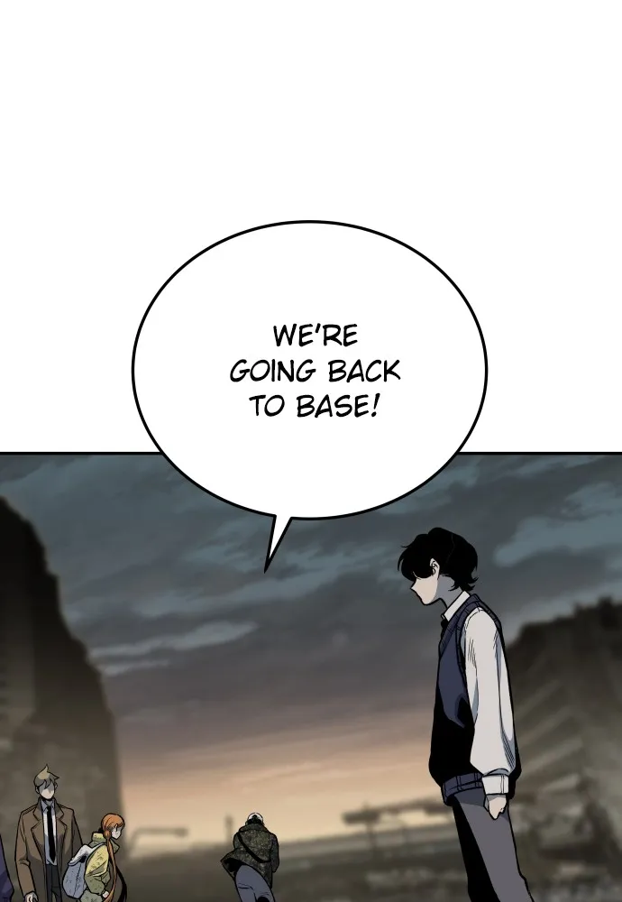 Read ZOMGAN chapter 5 image 3 on Lezhin
