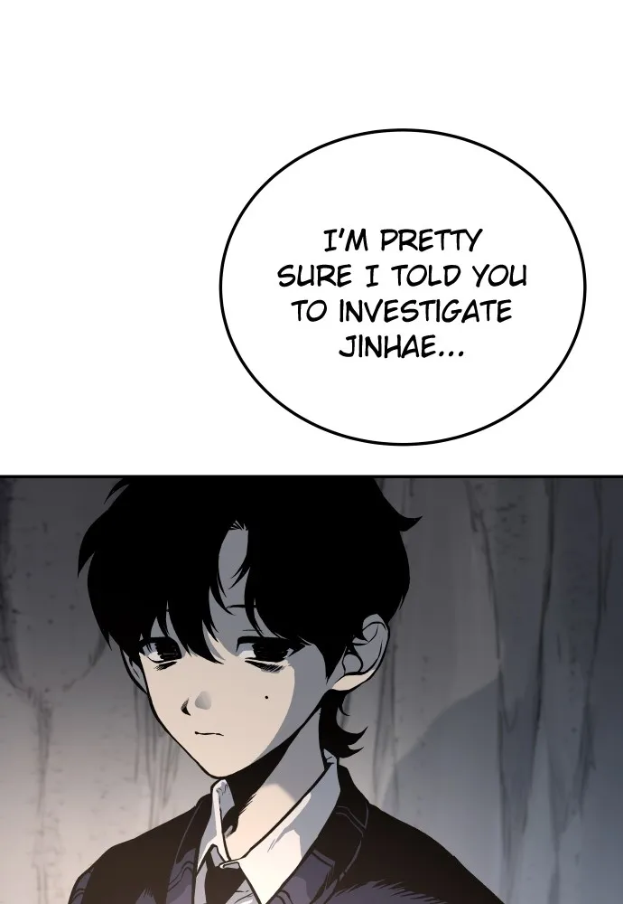Read ZOMGAN chapter 5 image 39 on Lezhin