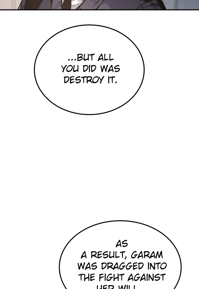 Read ZOMGAN chapter 5 image 40 on Lezhin