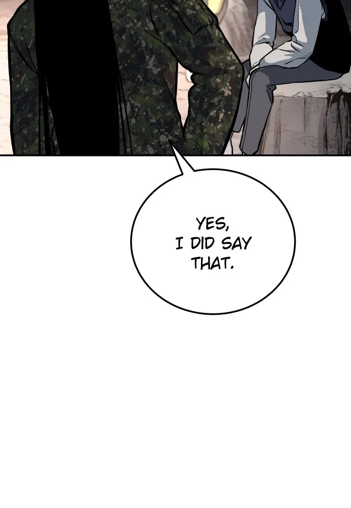 Read ZOMGAN chapter 5 image 51 on Lezhin