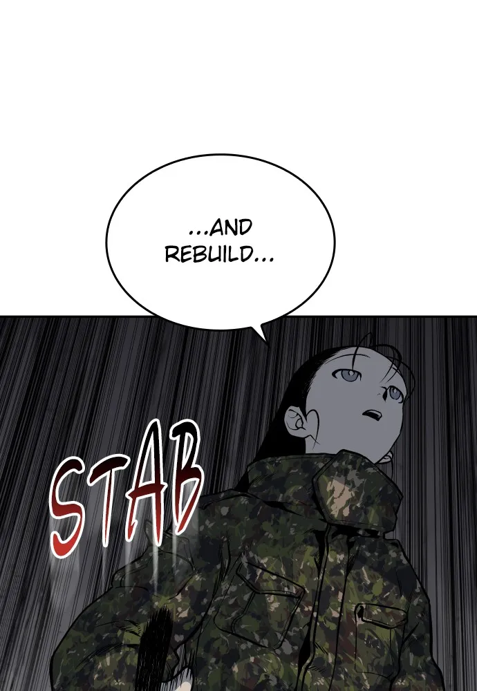 Read ZOMGAN chapter 5 image 54 on Lezhin