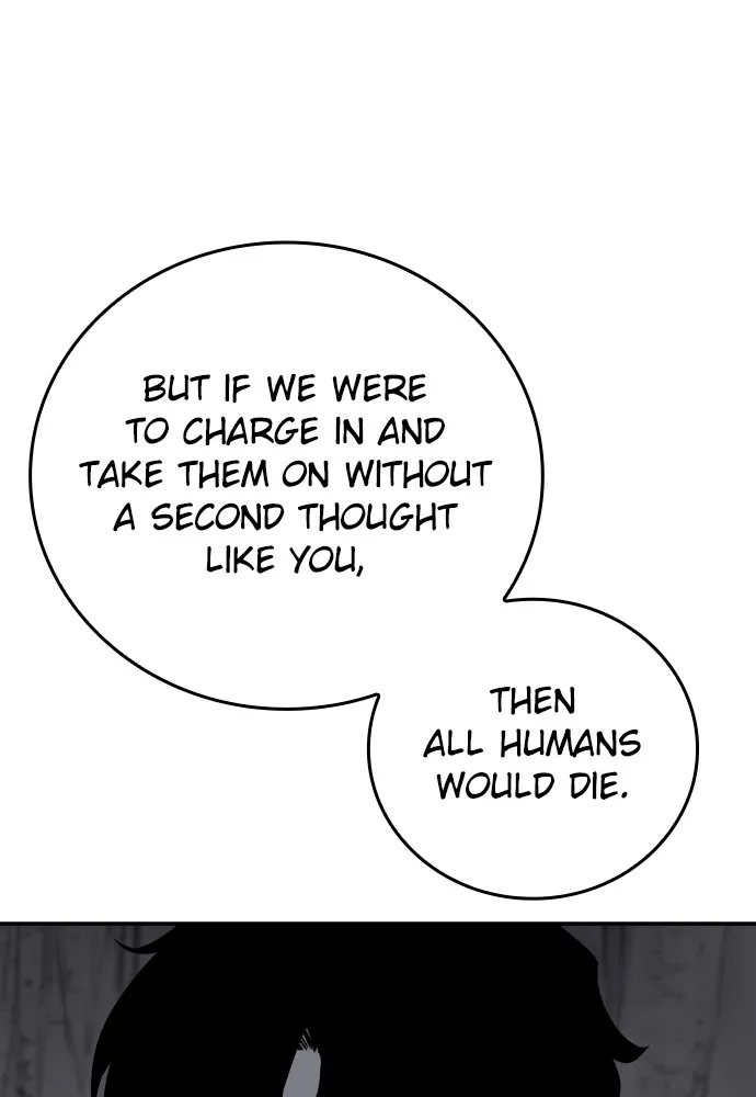 Read ZOMGAN chapter 5 image 56 on Lezhin