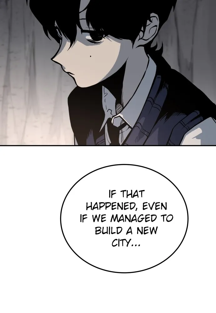 Read ZOMGAN chapter 5 image 57 on Lezhin