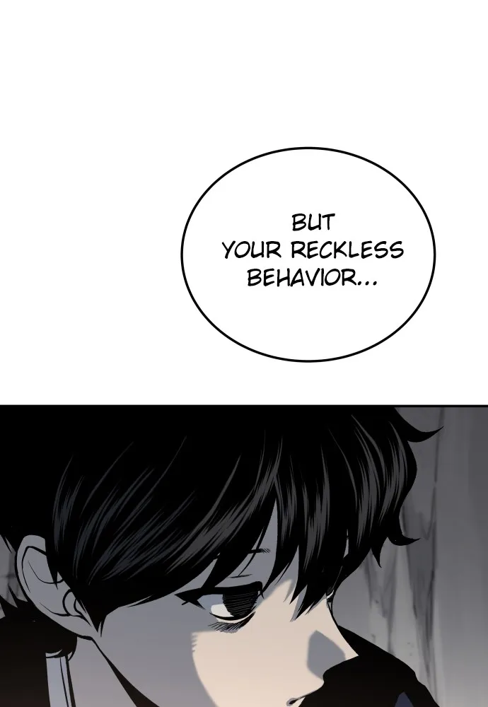 Read ZOMGAN chapter 5 image 62 on Lezhin