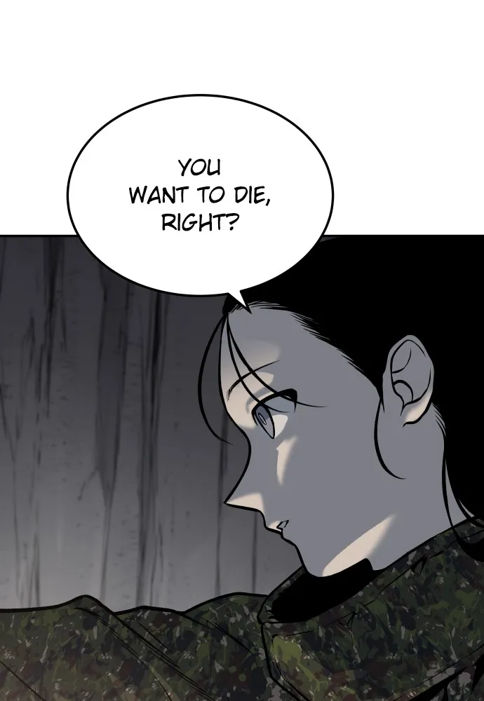 Read ZOMGAN chapter 5 image 64 on Lezhin