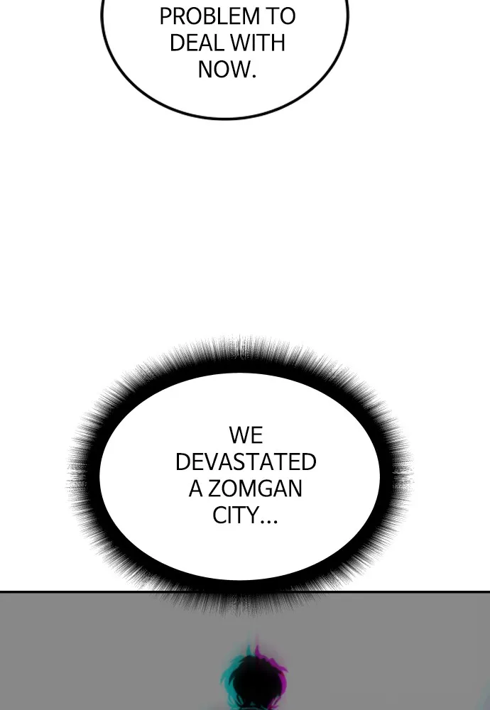 Read ZOMGAN chapter 5 image 73 on Lezhin