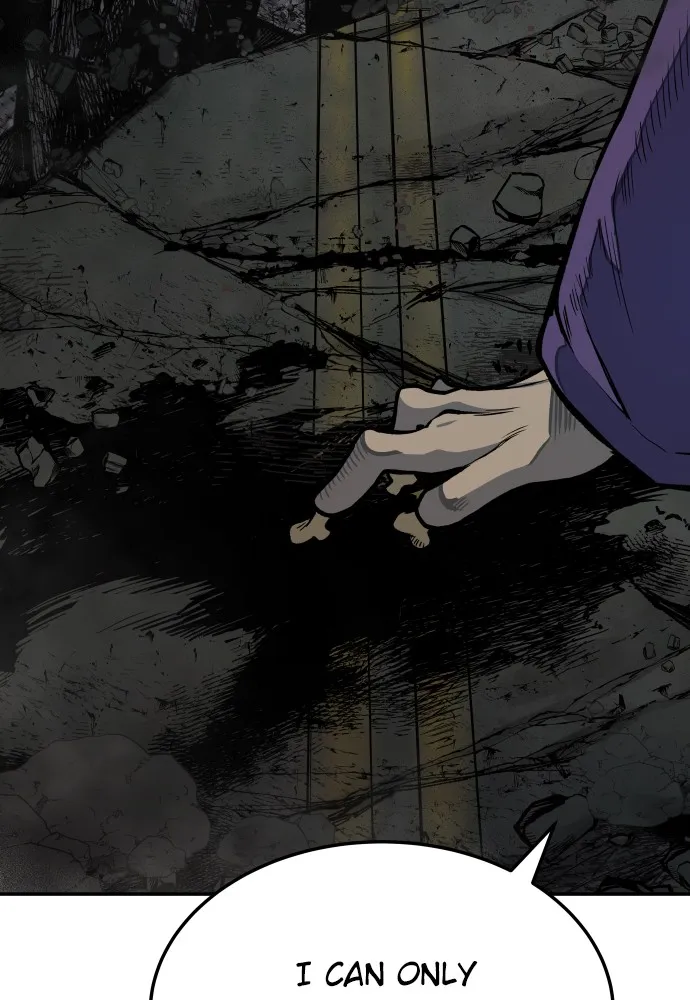 Read ZOMGAN chapter 5 image 8 on Lezhin