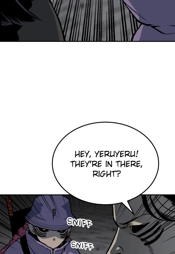 Read ZOMGAN chapter 5 image 82 on Lezhin
