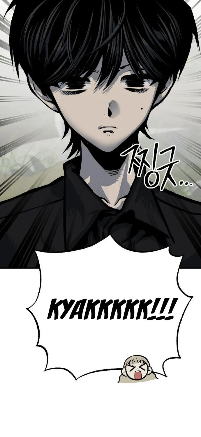 ZOMGAN Chapter 50 page 14 - 