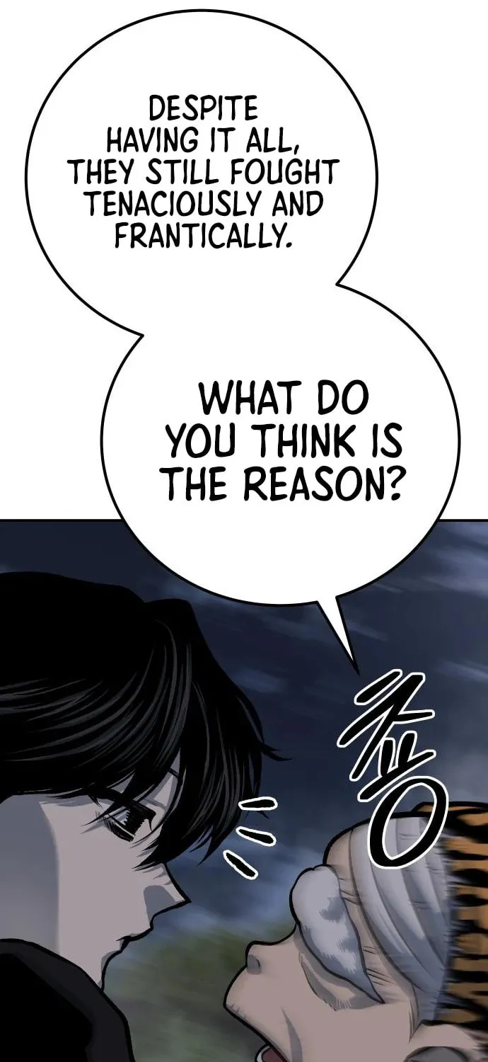 ZOMGAN Chapter 50 page 43 - 