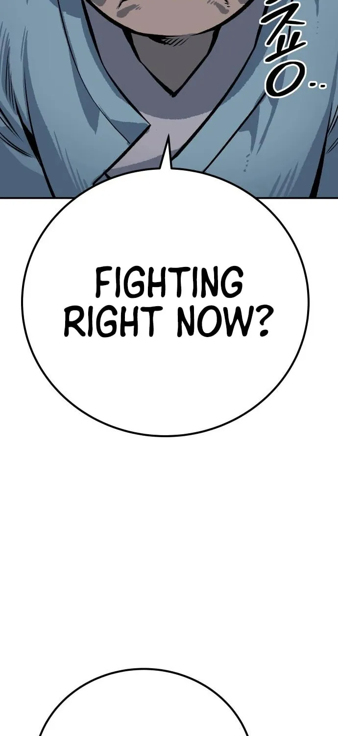 ZOMGAN Chapter 50 page 47 - 