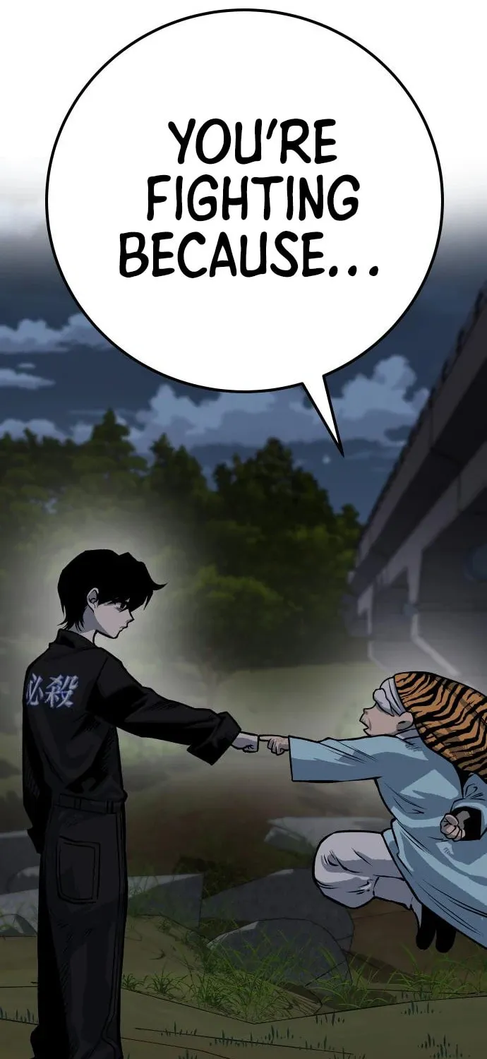 ZOMGAN Chapter 50 page 56 - 