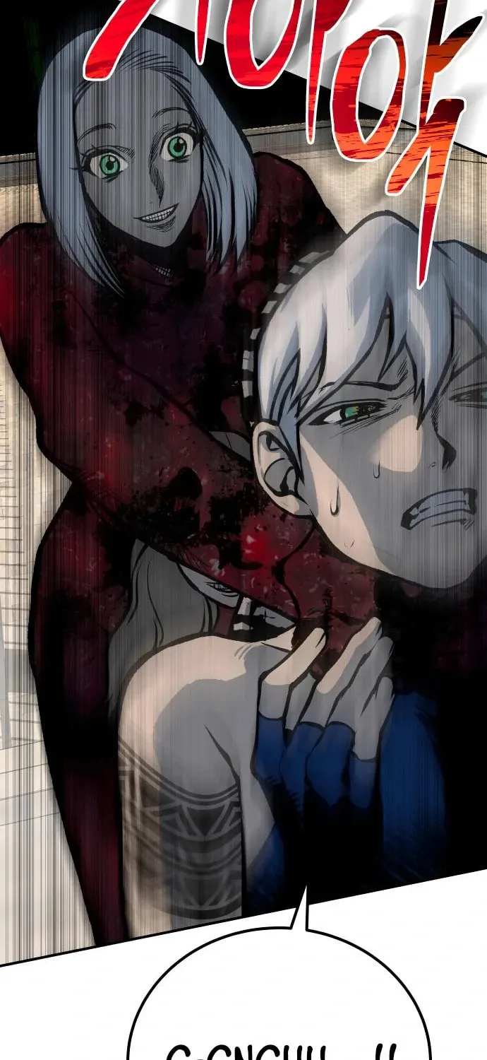 ZOMGAN Chapter 51 page 107 - 