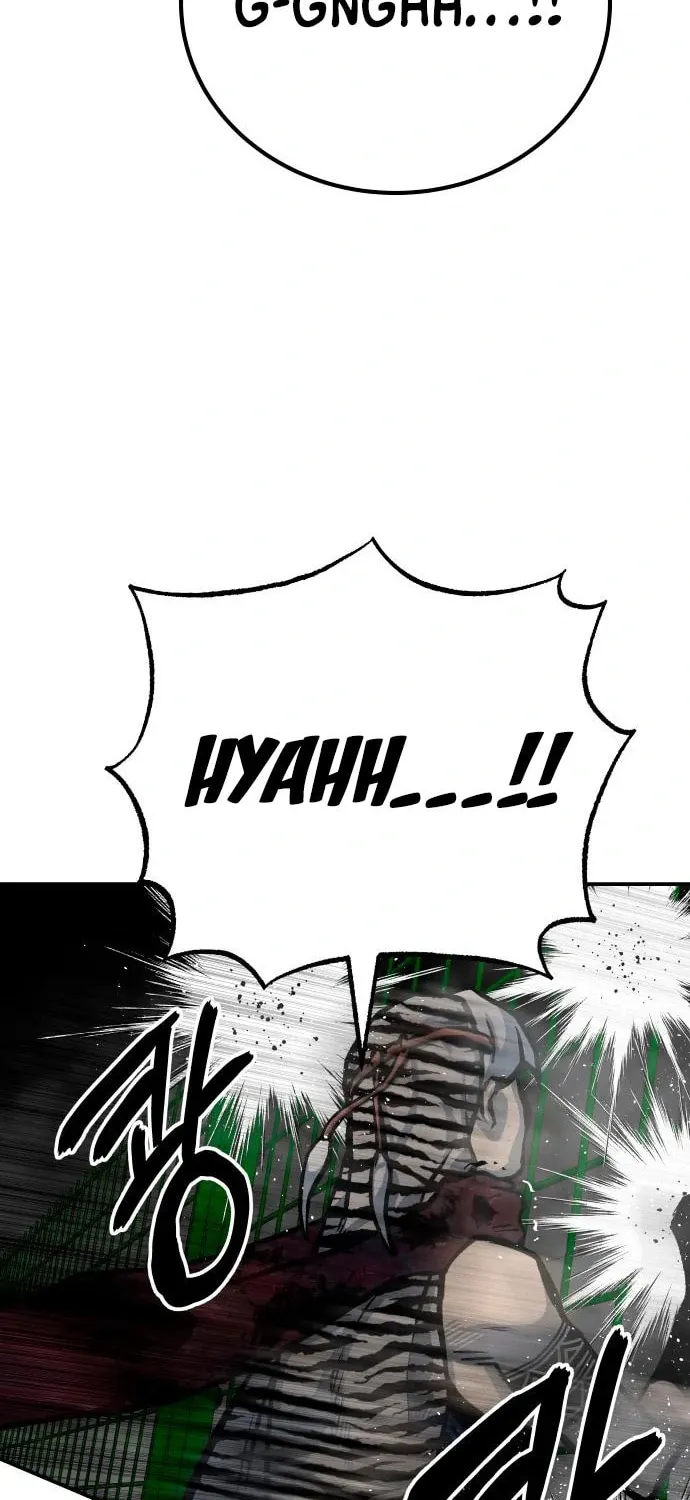 ZOMGAN Chapter 51 page 108 - 