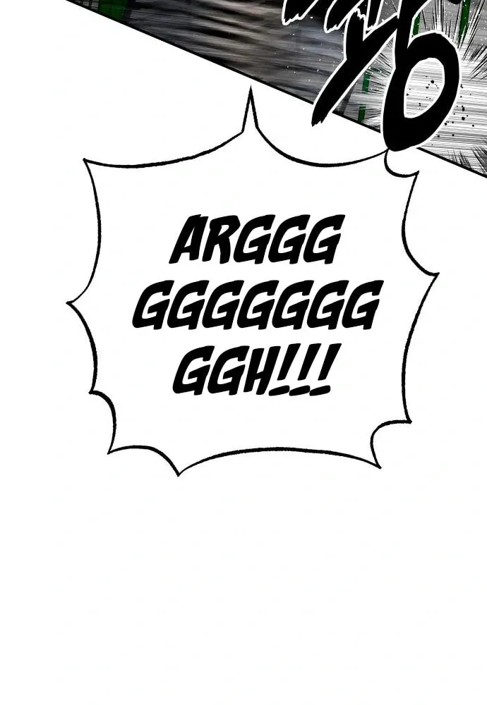 ZOMGAN Chapter 51 page 109 - 