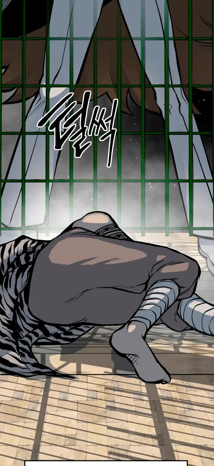 ZOMGAN Chapter 51 page 118 - 