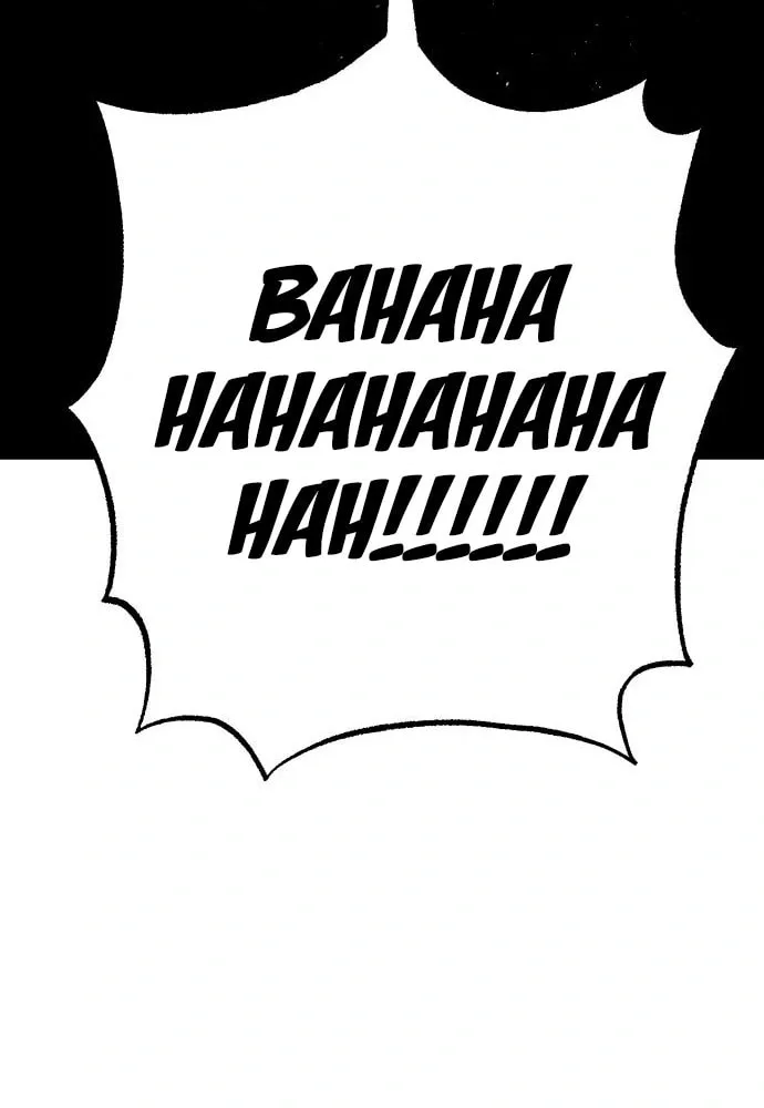 ZOMGAN Chapter 51 page 123 - 
