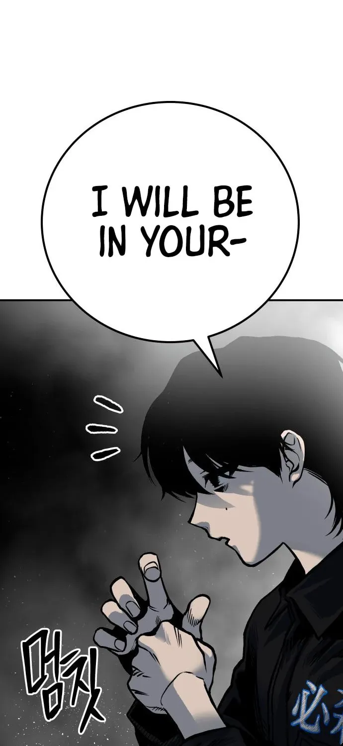 ZOMGAN Chapter 51 page 134 - 