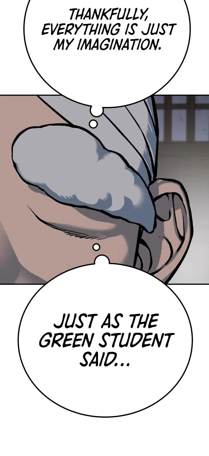 ZOMGAN Chapter 51 page 21 - 
