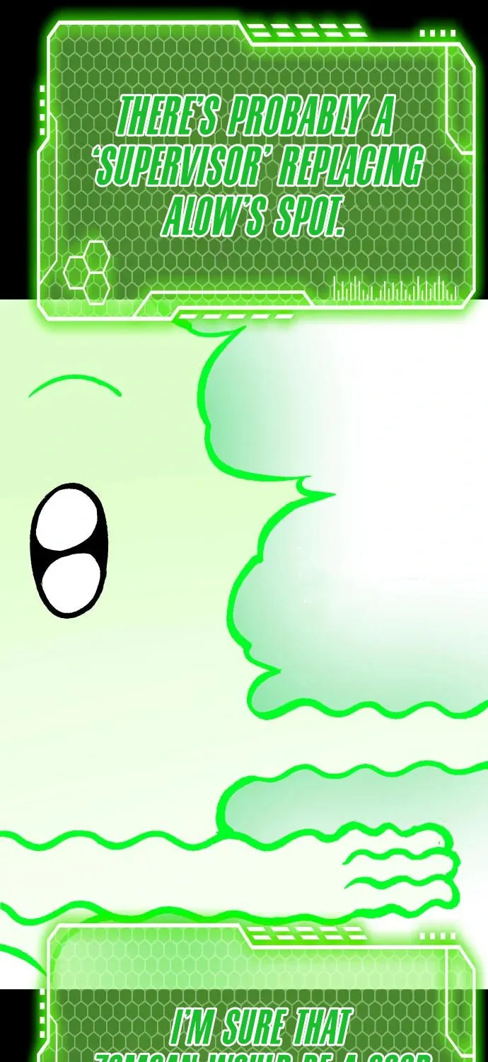 ZOMGAN Chapter 51 page 32 - 