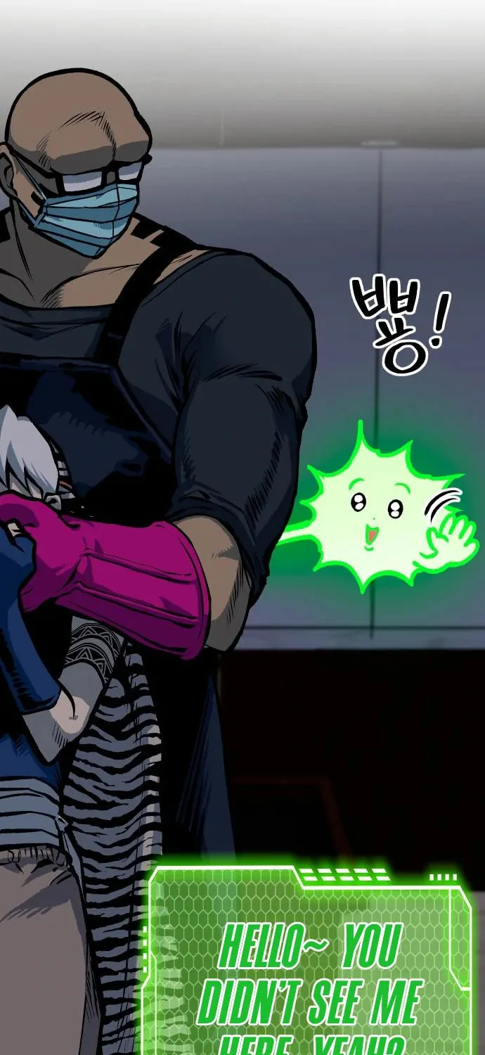 ZOMGAN Chapter 51 page 36 - 